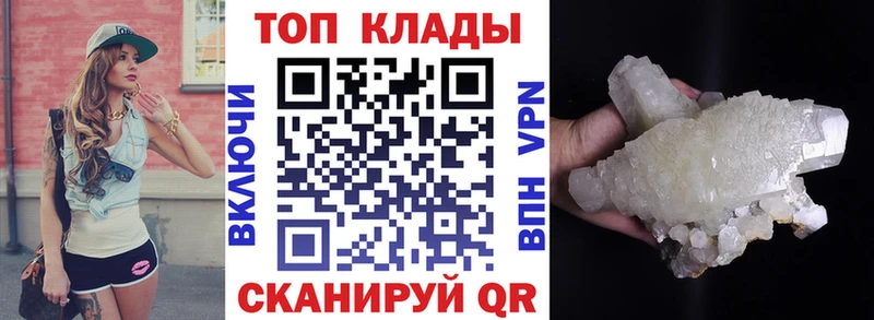 Виды наркотиков купить Солигалич МЕТАМФЕТАМИН  LSD-25  МЕФ  ГАШИШ  COCAIN  Марихуана 