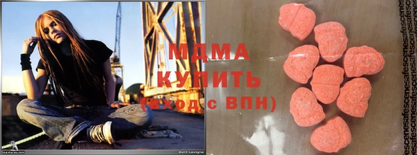 стафф Аркадак