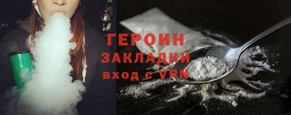 марихуана Алзамай