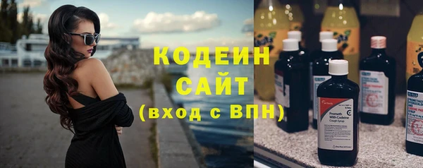 круглые Ельня