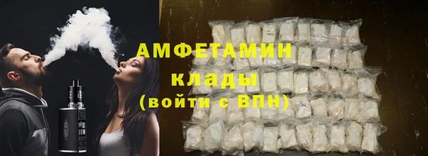 стафф Аркадак