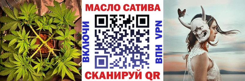 Дистиллят ТГК вейп  Солигалич 