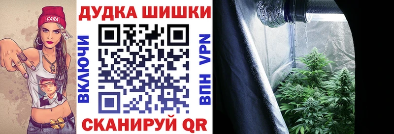 Каннабис MAZAR  купить наркоту  Солигалич 